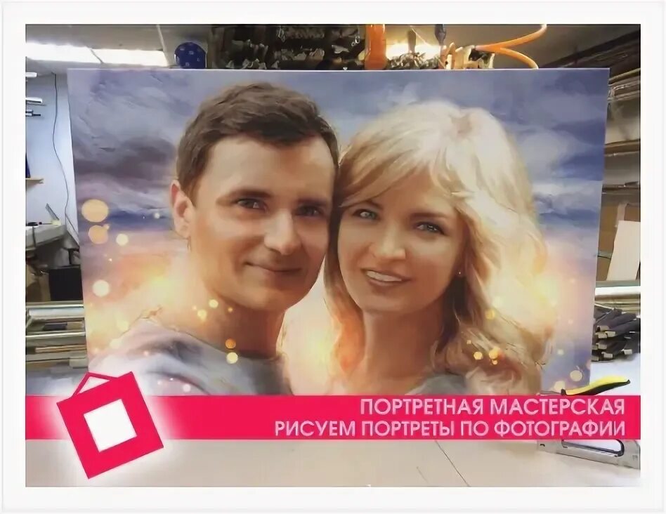 Полиграфические услуги в Кондопоге: 84 полиграфиста
