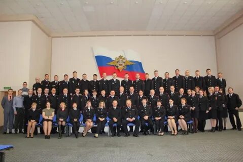Экц умвд