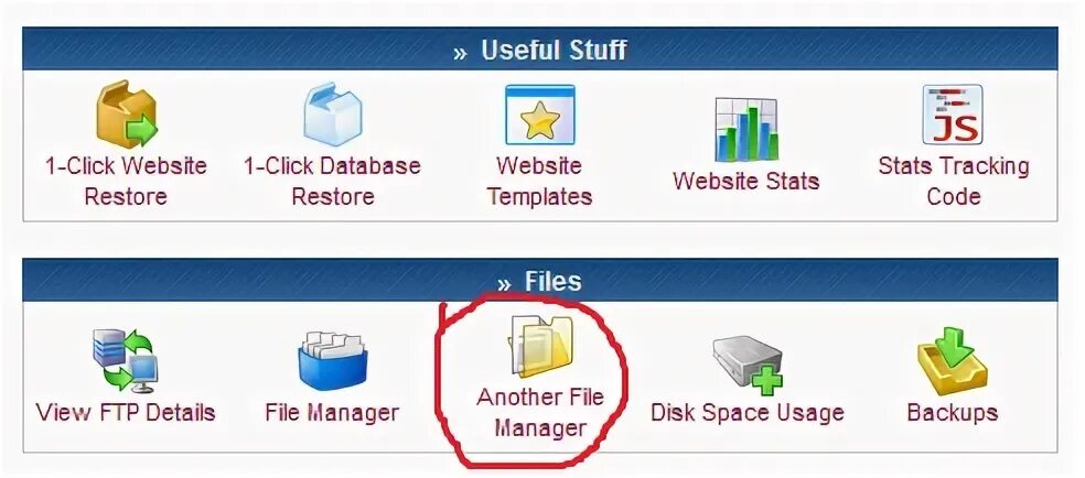 Сайт click. Website click. another file manager. restore website. useful stuff.