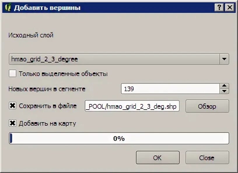 Файл 09. Файл 09