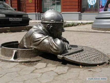 Сантехник омск