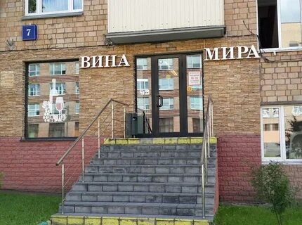 Звенигородская 7