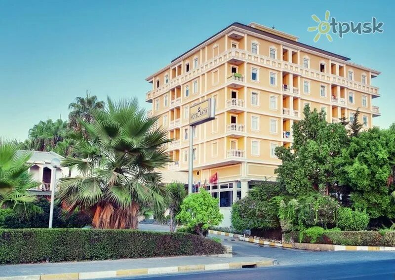 Алания антик гарден. Антик отель гарден турция. Antik butik (ex. Антик гарден отель 4 аланья турция. Antik butik 4.