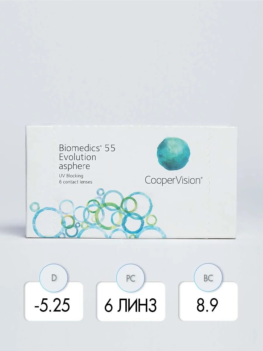 Линзы biomedics evolution. Cooper vision линзы biomedics 55. coopervision контактные линзы biomedics 55 evolution asphere. biomedics 55 evolution 6 линз. линзы cooper vision biomedics -2.25 8.6.