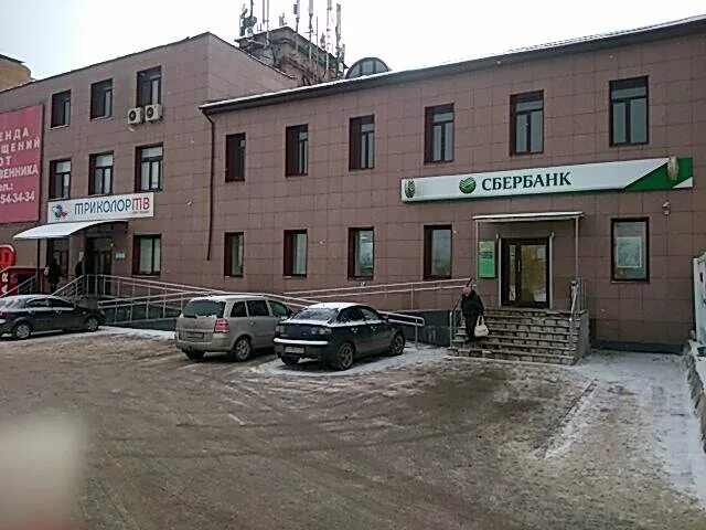 Сбербанк орехово-зуево. Ул барышникова орехово-зуево. Втб банк орехово-зуево график. Барышникова, 13. Юбилейный пр-д 5 орехово-зуево сбербанк.
