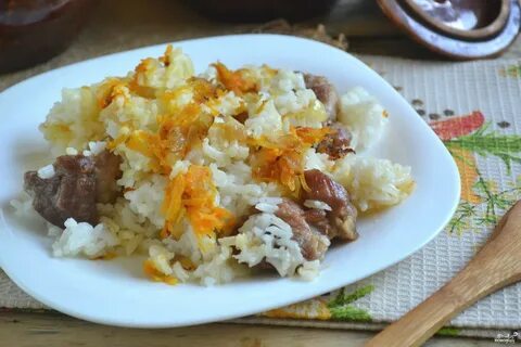 Рис с мясом морковью и луком