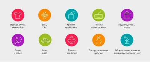 Чаще всего в качестве материала