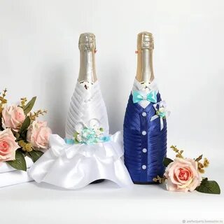 Бутылки жених и невеста