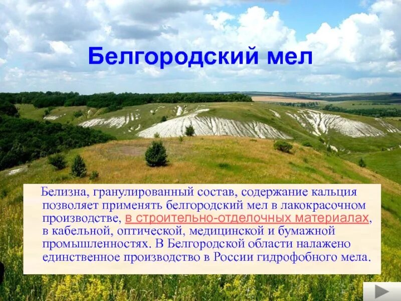 Герои Курской битвы. 5 июля-23 августа 1943 года