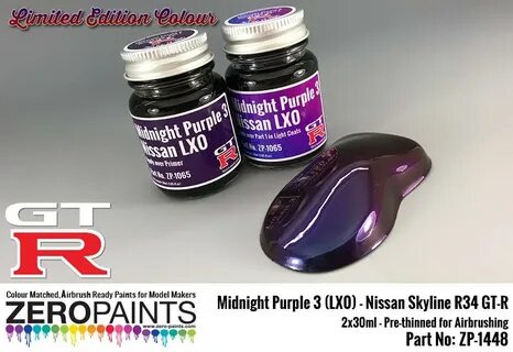 Краска midnight