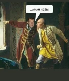 Тут ведь на данном