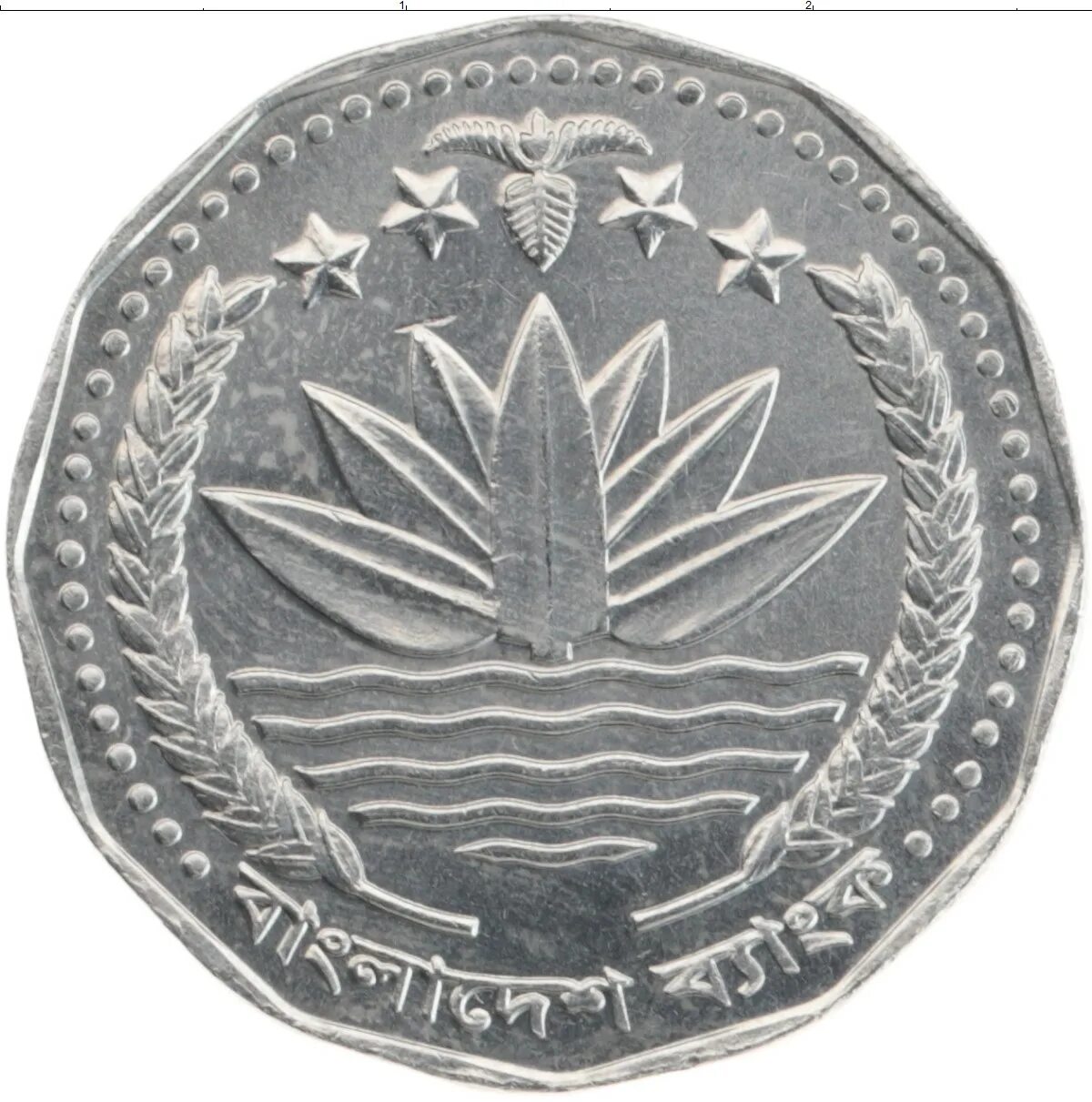 5 така. Five taka монета. 5 Така Бангладеш. Монеты Бангладеш. Монета Бангладеш 20.