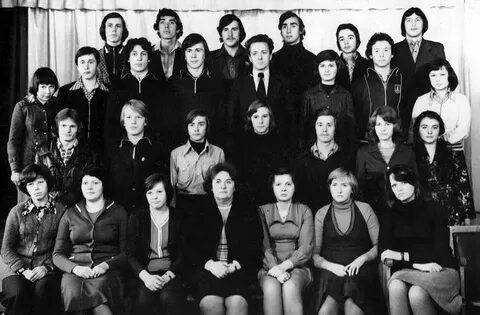 1979 год октябрь