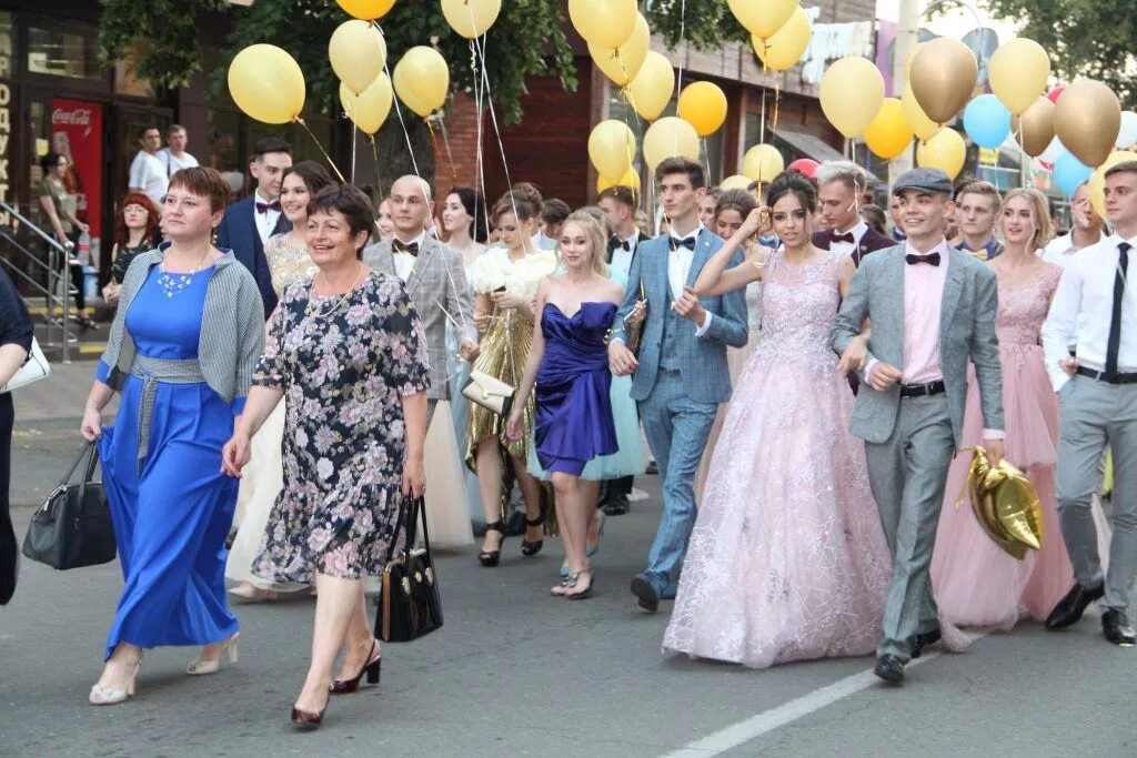 Погода кропоткин на 14 дней подробный. Выпускной на площади города. кропоткин выпускной. кропоткин краснодарский край дк. выпускной площадь грязи.