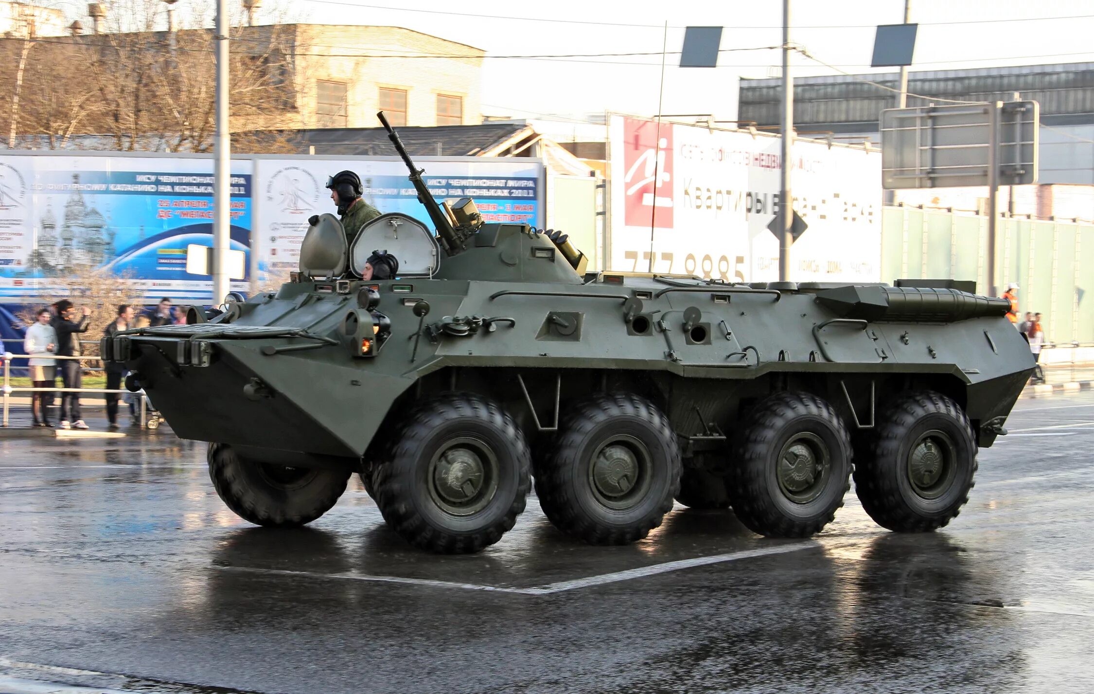 Бтр чита. Бтр-82а. Бтр 60 бп. Бтр-60пб. Бтр 802а.