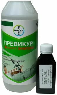 Привекур