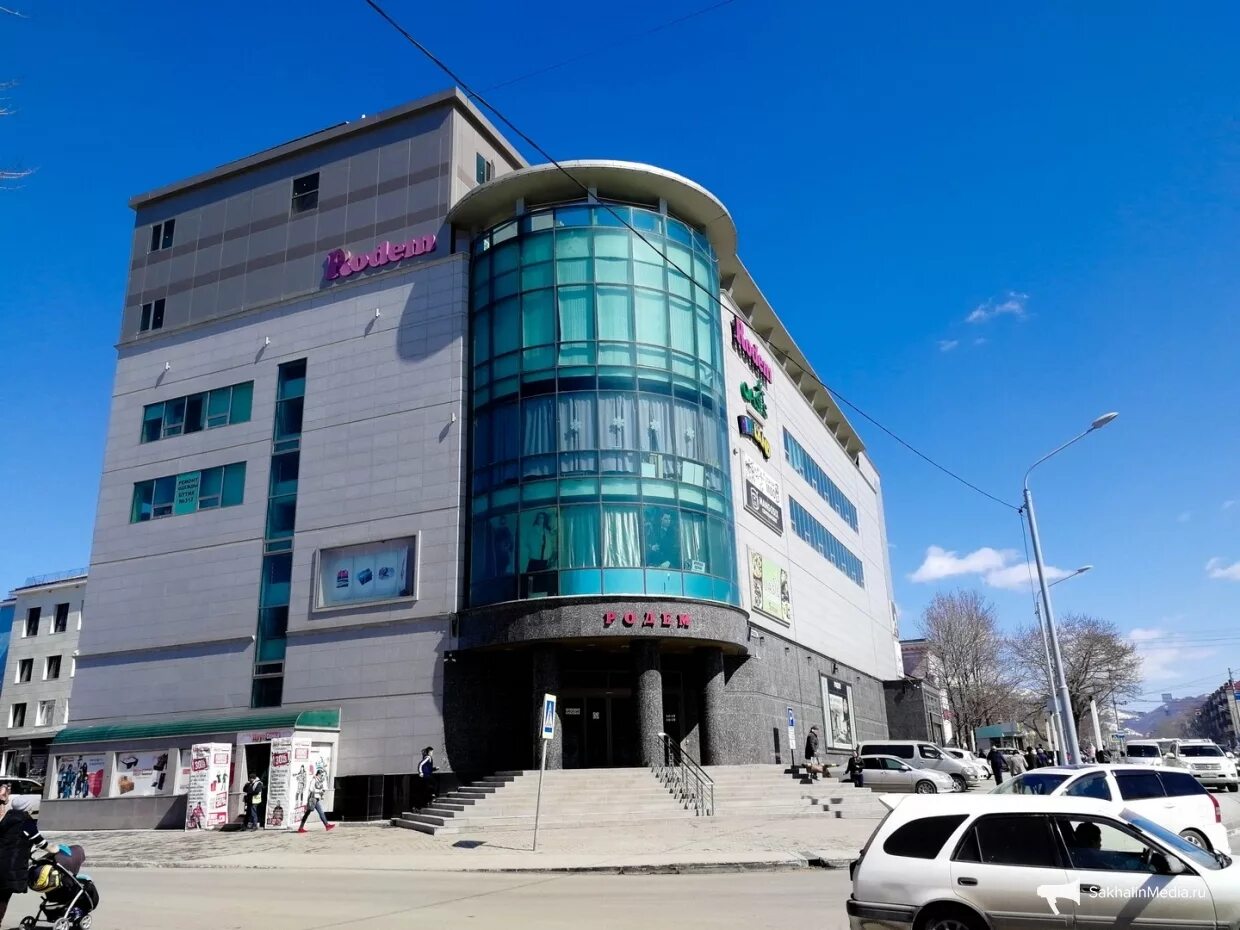 биг бен салон часов. почтовое отделение 693022 южно сахалинск. южно сахалинск часовой. спортзал южно-сахалинск. мега березка южно-сахалинск магазины 2 этаж.