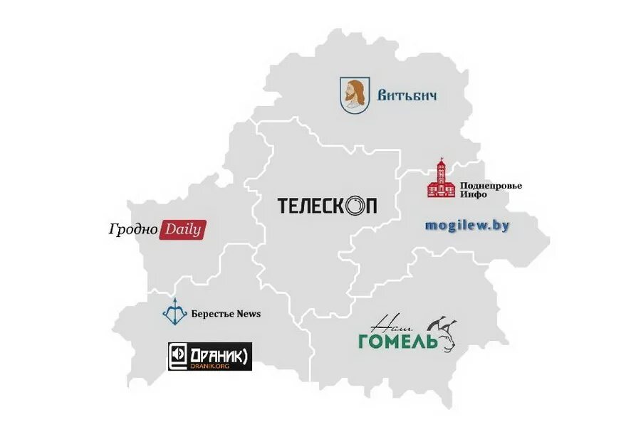Гомель гродно на машине. Минск гомель маршрут. Брянск гомель маршрут. Карта белоруссии. Гомель-гродно расстояние на машине.