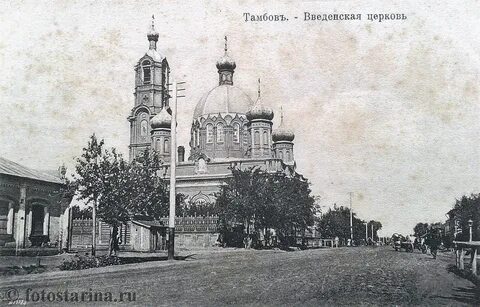Почему тамбовская область