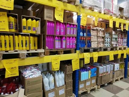 Светофор магазин горбуша