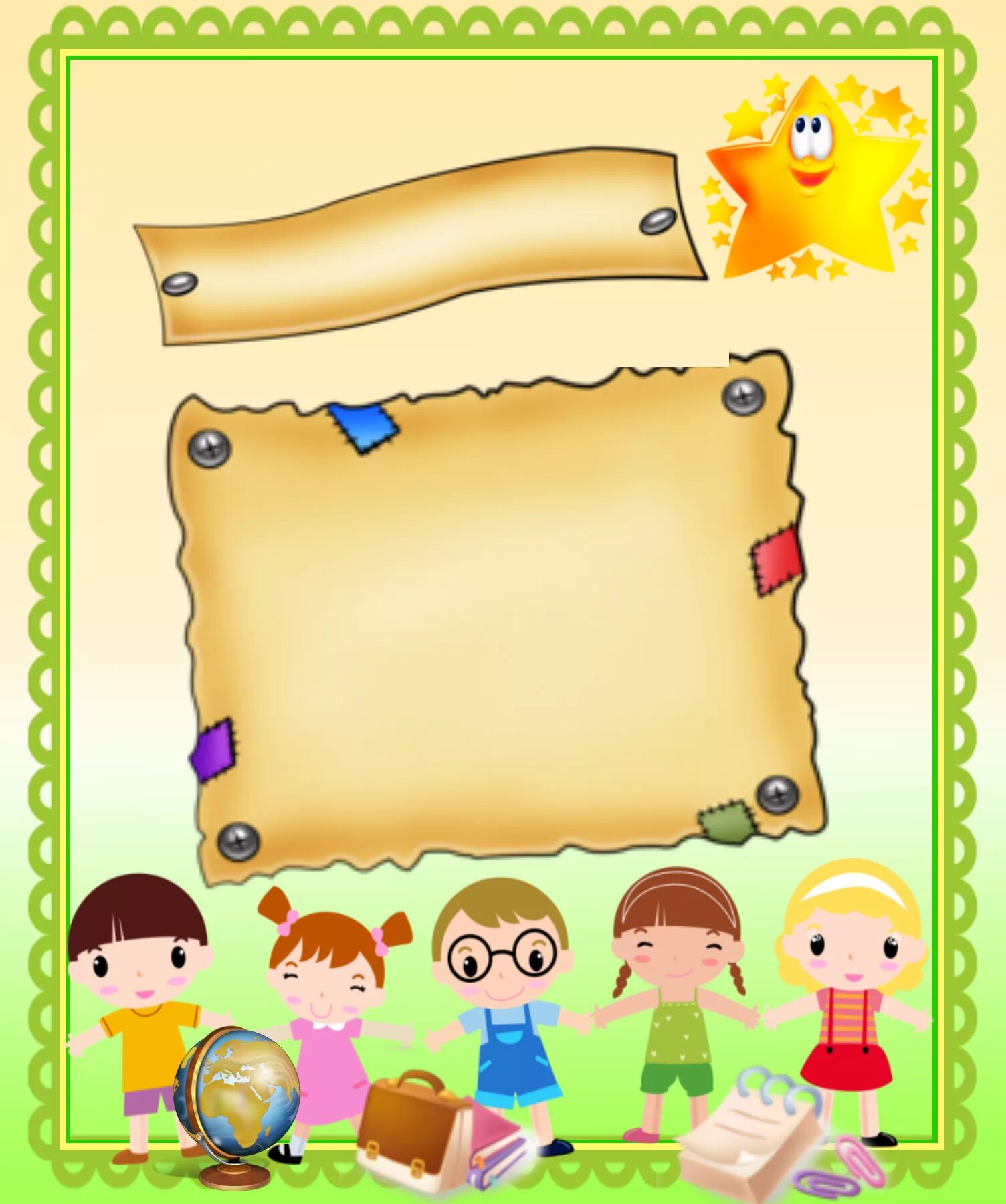 шаблоны пустые для детей. шаблоны пустые для детей. фоны детские для текста. фон для портфолио для девочки. фон для садика.