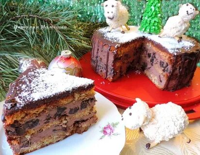 Торт лабиринт с черносливом и курагой
