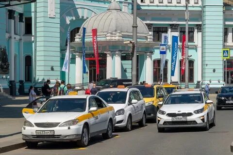 Такси кутузовский проспект