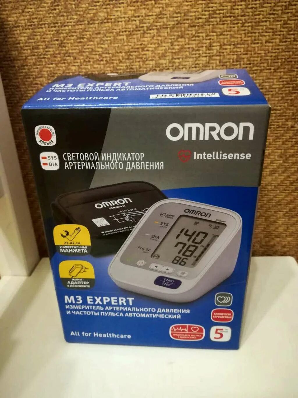 Тонометр Omron m3 Expert. Тонометр Omron m3 Expert (hem-7154-ALRU). Тонометр Omron m3. Омрон тонометр м3 эксперт автомат+адаптер+универсальная манжета hem 7132. Тонометр омрон эксперт купить