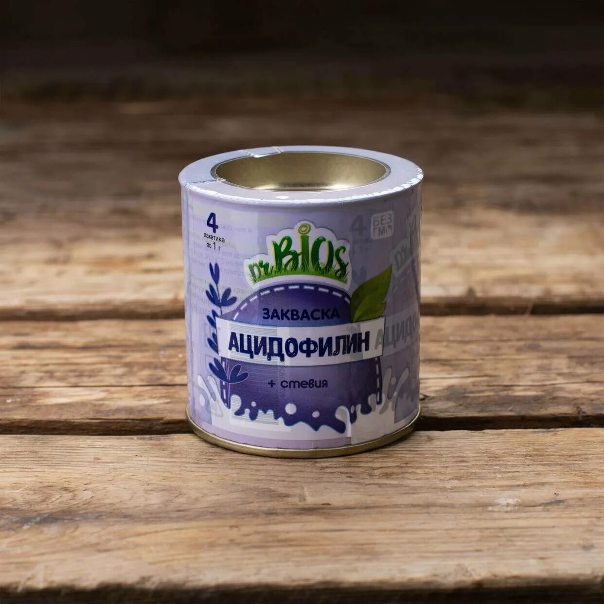 ацидофилин. закваска ацидофильных бактерий. закваска ацидофильных бактерий. закваска полезная партия. ацидофилин купить.