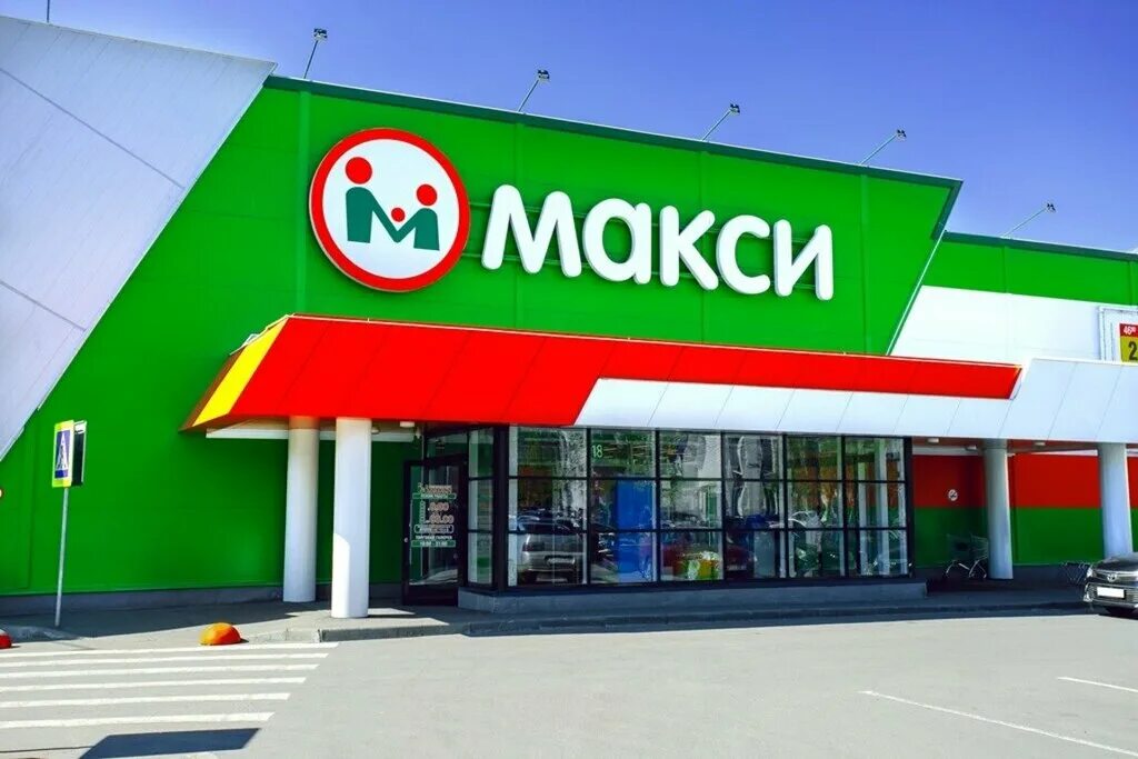 Shatte, магазин одежды, просп. Победы, 200, Череповец - Яндекс Карты