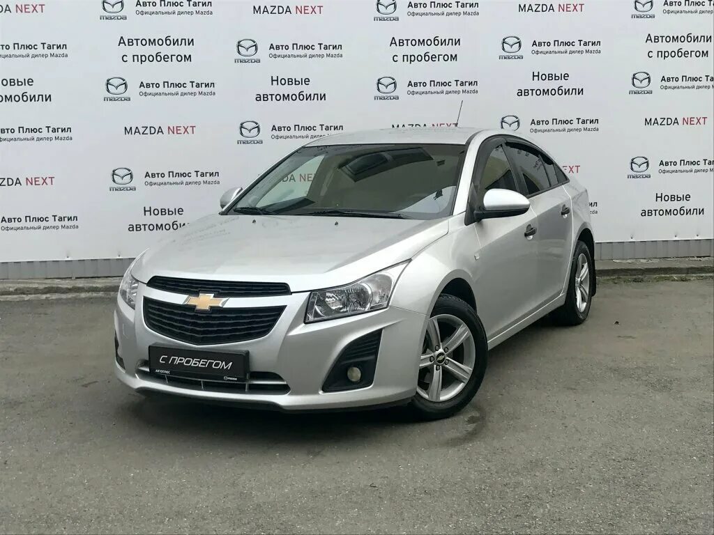 Toyota yaris ii 2008. Автомобили с пробегом. Авто пробегом н тагил. Авто с пробегом объявления. Toyota corolla 2007.