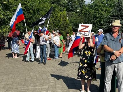3 июня краснодар