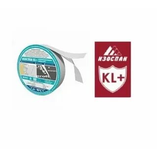 Изоспан kl