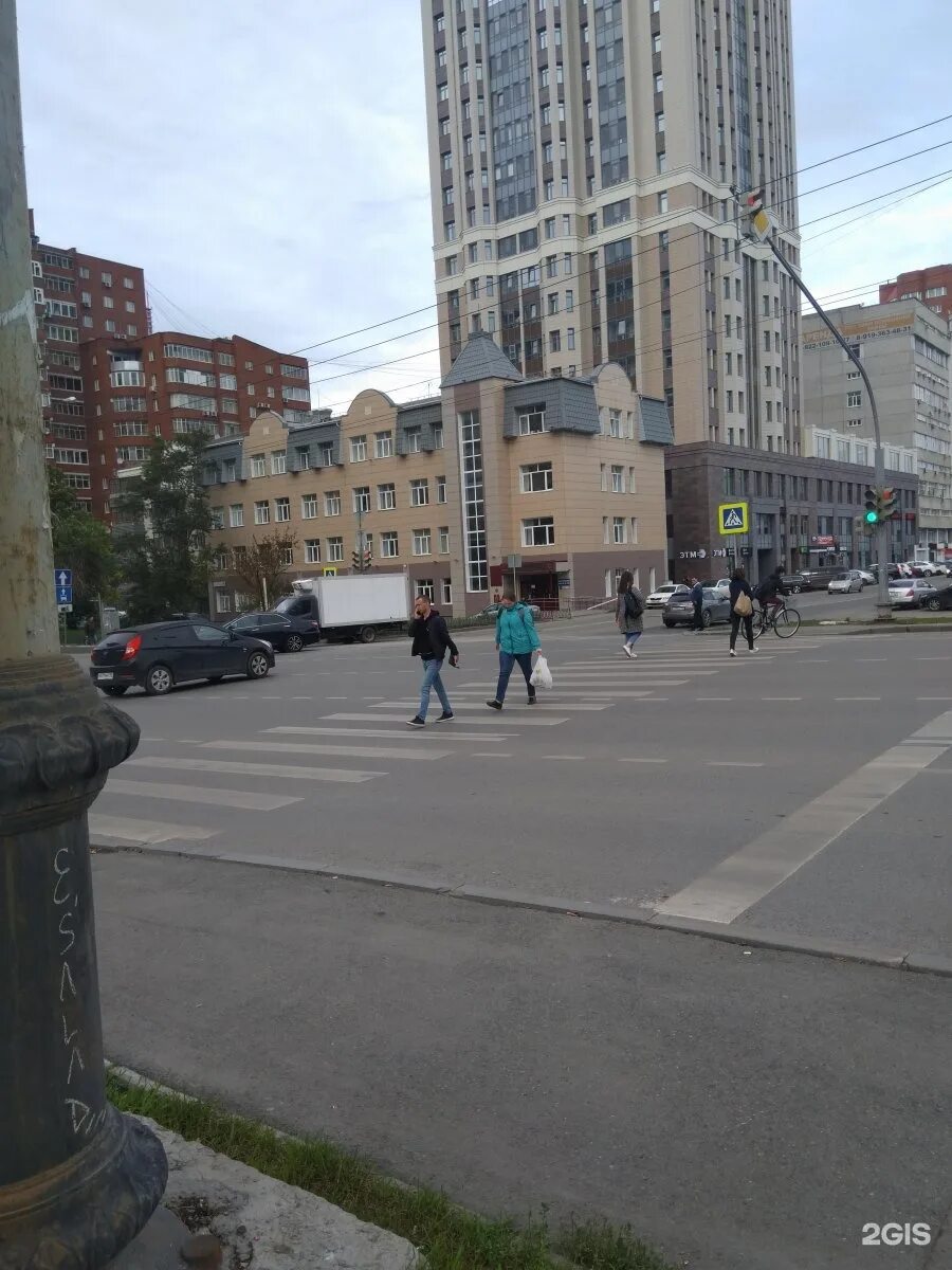Стиль ул белинского 91. Стиль ул белинского 91. Стиль ул белинского 91. Куис стиль белинского. Белинского 91 екатеринбург колледж.