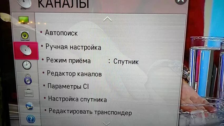 Сброс настроек телевизора LG. Как сбросить настройки на телевизоре LG. Как сбросить заводские настройки на телевизоре LG. Сброс до заводских настроек телевизор LG. Телевизор самсунг сброс до заводских