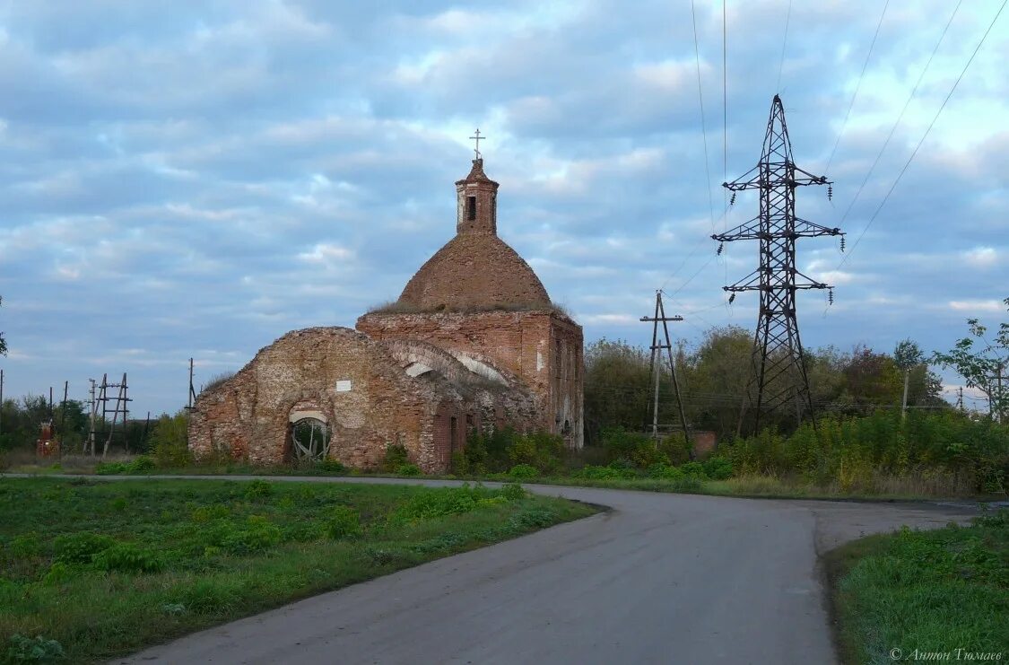 Листопадовка воронежская область грибановский