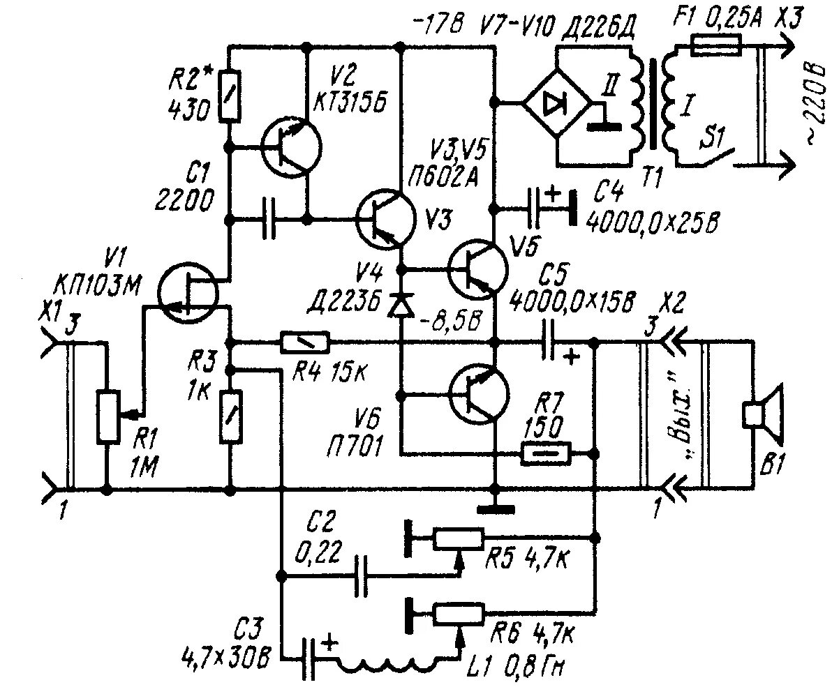 Транзисторные унч. Усилитель на транзисторах п701. Усилитель низкой частоты на п605 транзисторах. Схема усилителя низкой частоты на транзисторах. Усилитель мощности на транзисторах кт827а.