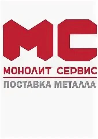 Гк монолит