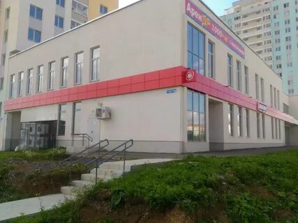 Ггм нижний тагил