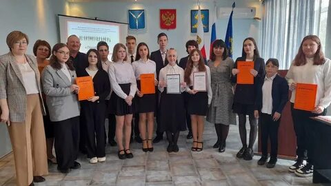 Конкурс социальных проектов 2024
