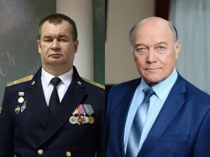 Чадов оренбург