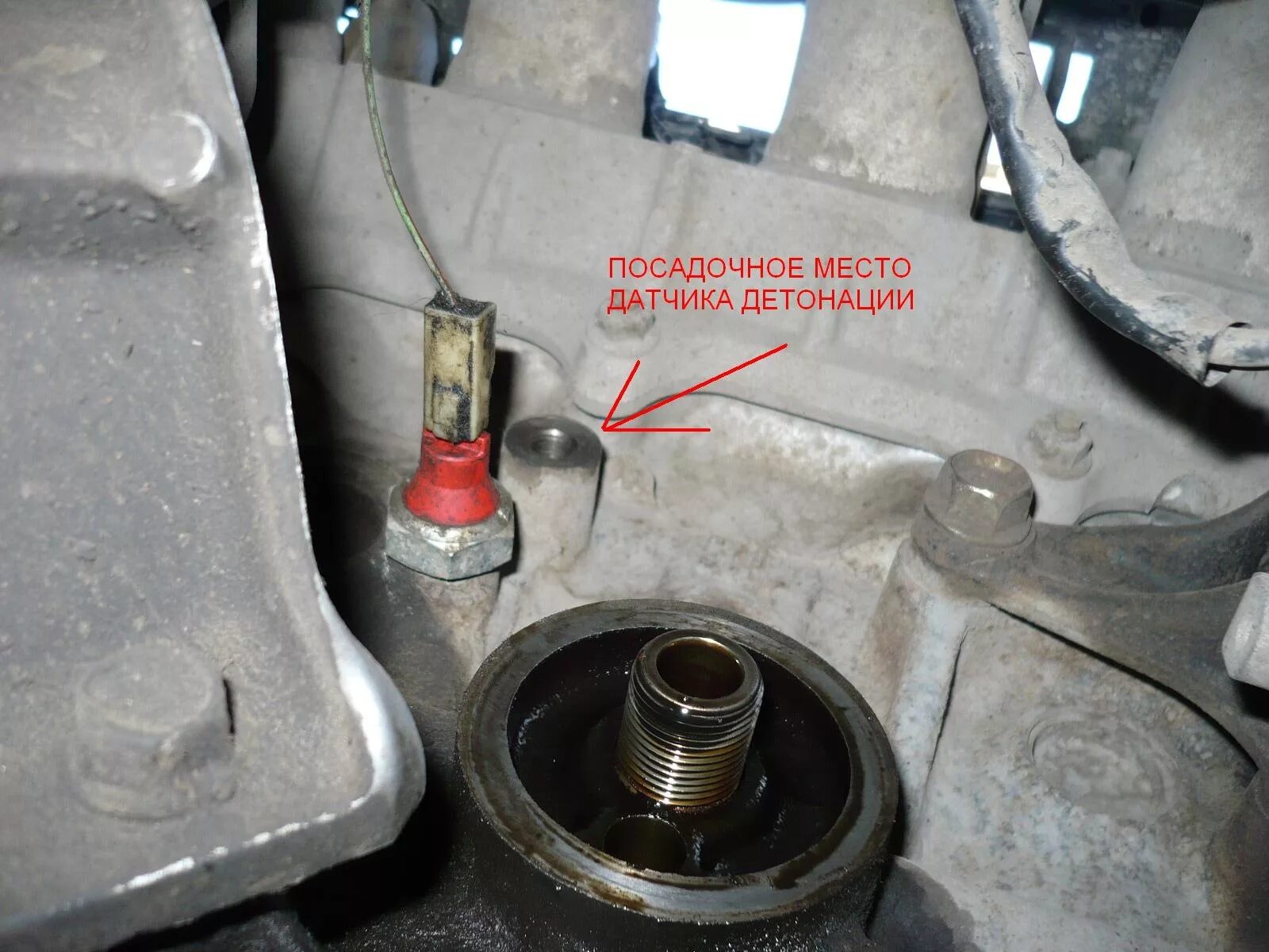 Замена датчика детонации - Mazda Familia (BJ), 1,5 л, 2001 года поломка DRIVE2