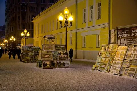 Арбатская 37 москва