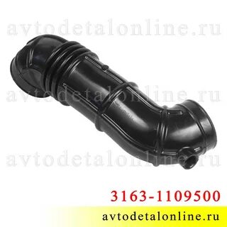 Патрубок воздушный уаз 409