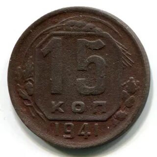 1941 15