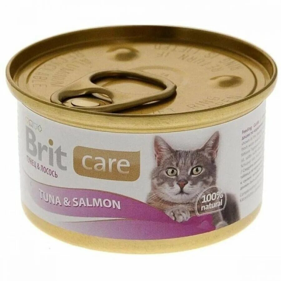 Брит кар корм для кошек. Brit консервы для кошек Tuna Salmon. Брит Care 80г тунец/лосось консервы д/кошек. Брит Кеа консервы для кошек. Консервы для кошек 80г Брит.