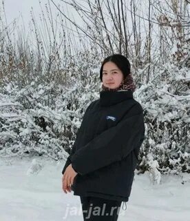 Танышу бурчу москва
