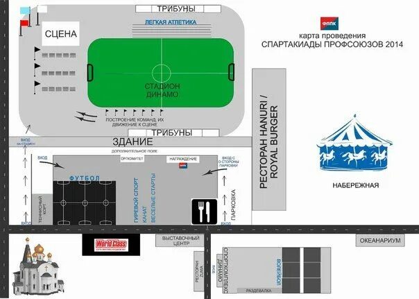 театр в майнкрафте. дк железнодорожников новосибирск схема зала. концертные залы в майнкрафте. сцена в майнкрафте. карта сцена.