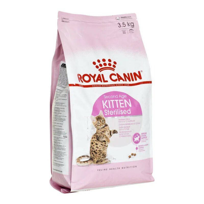 Роял Канин Киттен Стерилайзд. Роял Канин для кошек Киттен. Royal Canin Sterilised Cat. Корм Royal Canin Kitten Sterilised.