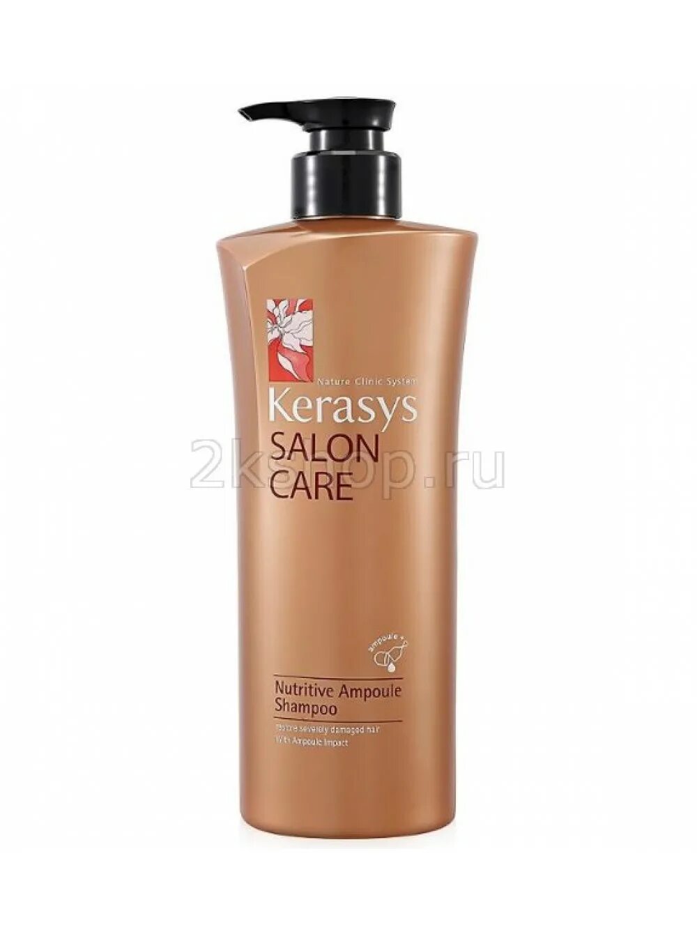 Kerasys salon care шампунь. Kerasys shampoo. Kerasys shampoo. Шампунь для волос ориентал kerasys(470 мл). Kerasys шампунь для волос восстановление, 500мл.